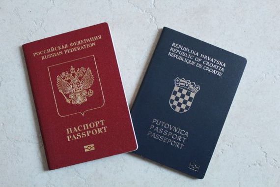 прописка в Хабаровском крае